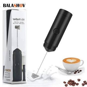 Montalatte elettrico multifunzione potente frullino per le uova a doppia molla frullatore per alimenti per caffè al latte per uso domestico frullatore per frusta da cucina 1