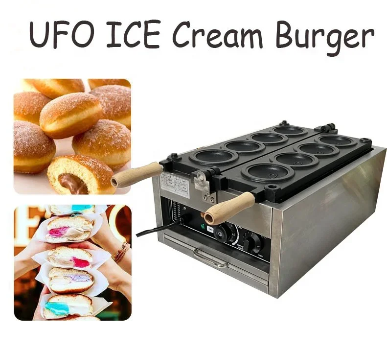 110V 220V Hamburger UFO Burger Machine Sandwicher Electrical Press UFO Burger Maker Bread 4pcs Machine