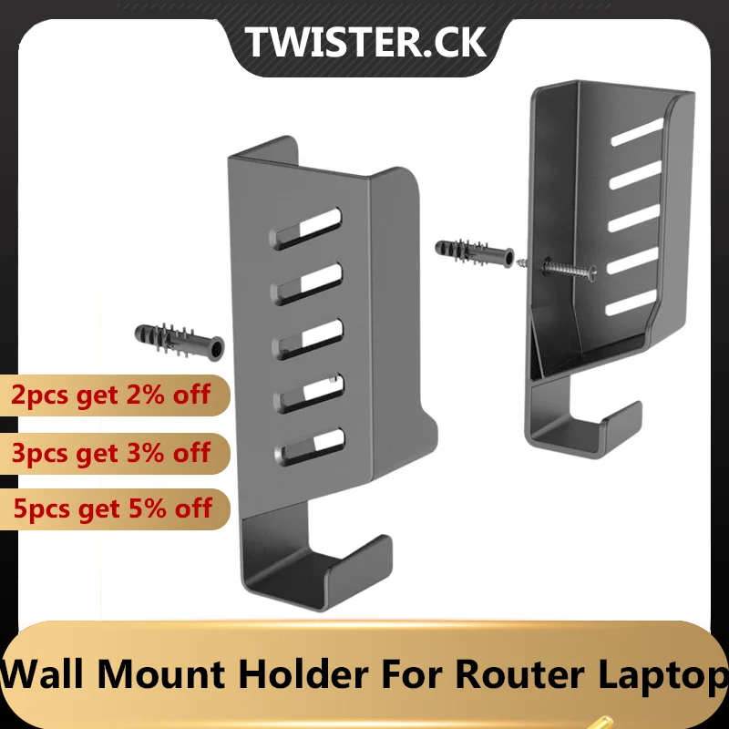 Laptop Wall Mount Cable Box Wall Mount Holder Router Wall Mount Storage Rack  Compatible with Laptops / WiFi routers / 