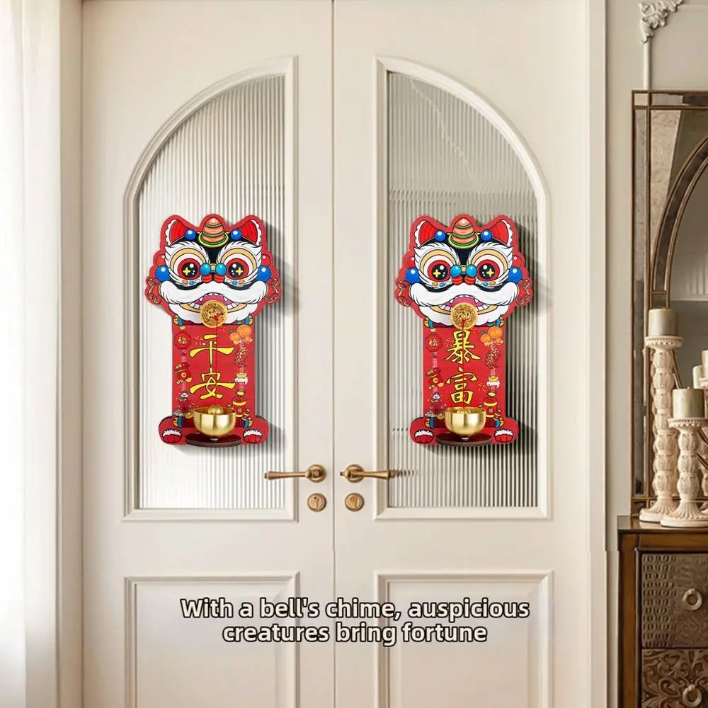 Creative Cartoon Lion Doorbell Dopamine Red Entrance Door Bells Magnetic Suction Hanging Decoration Reminder Wind Chimes Bedroom
