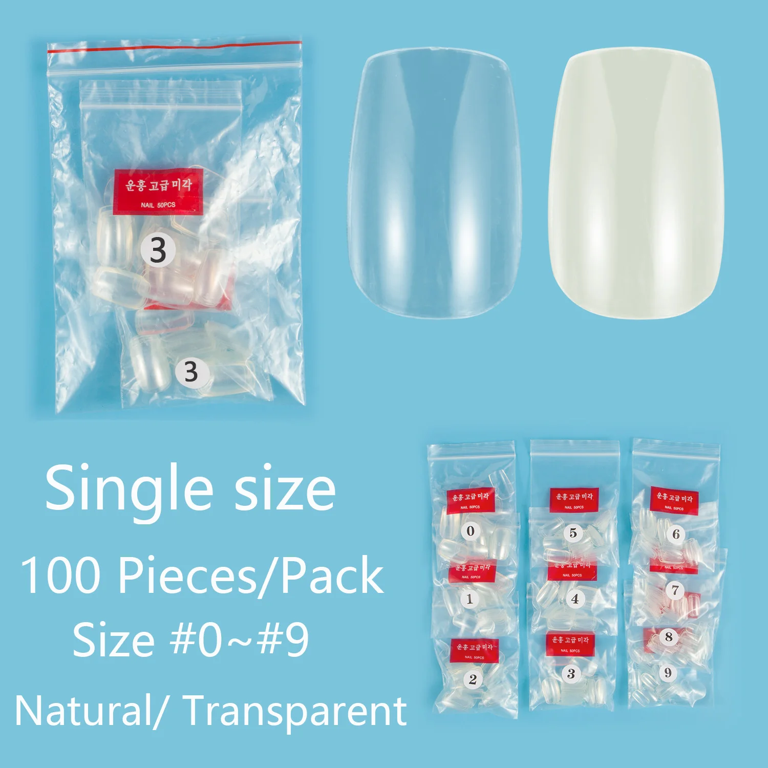 

Накладные ногти среднего квадрата, один размер, 100 шт., накладные ногти, восстанавливающие форму, размер 3, 4, 5, 6, накладные ногти, полное покрытие, Типсы для ногтей, искусственные ногти