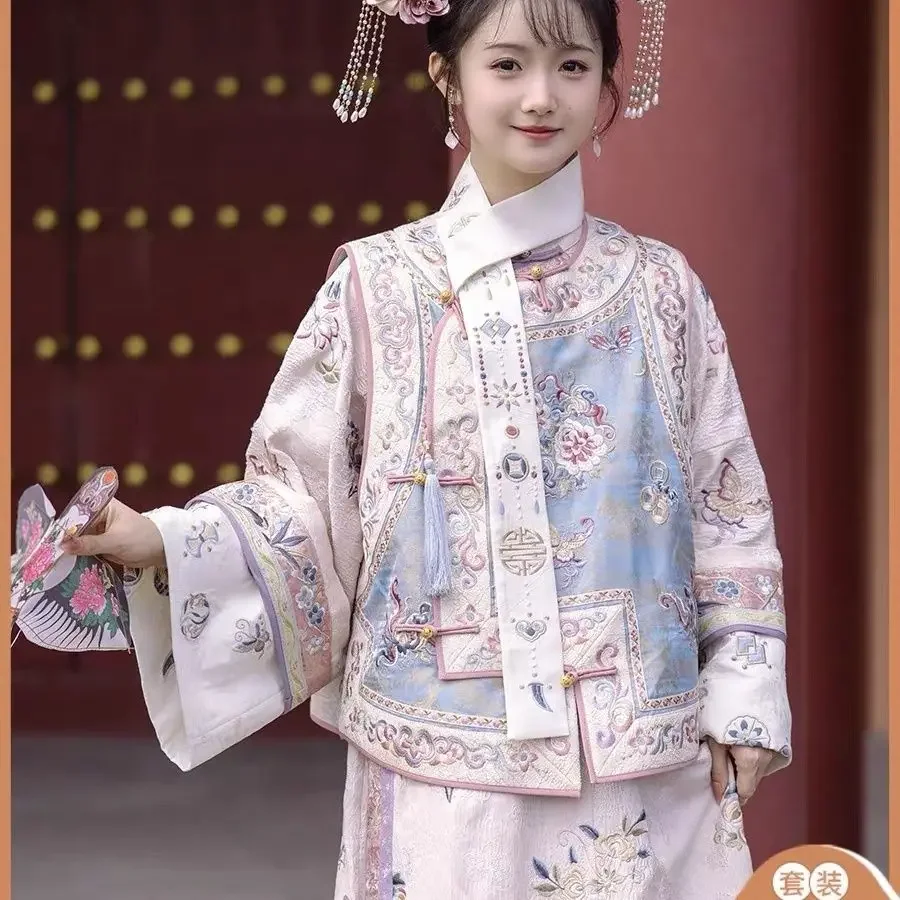 

Qing Dynasty Printed Ancient Clothes Hanfu Female Cloak Skirt Chinese Silk Embroidered princess Hanfu Full Set