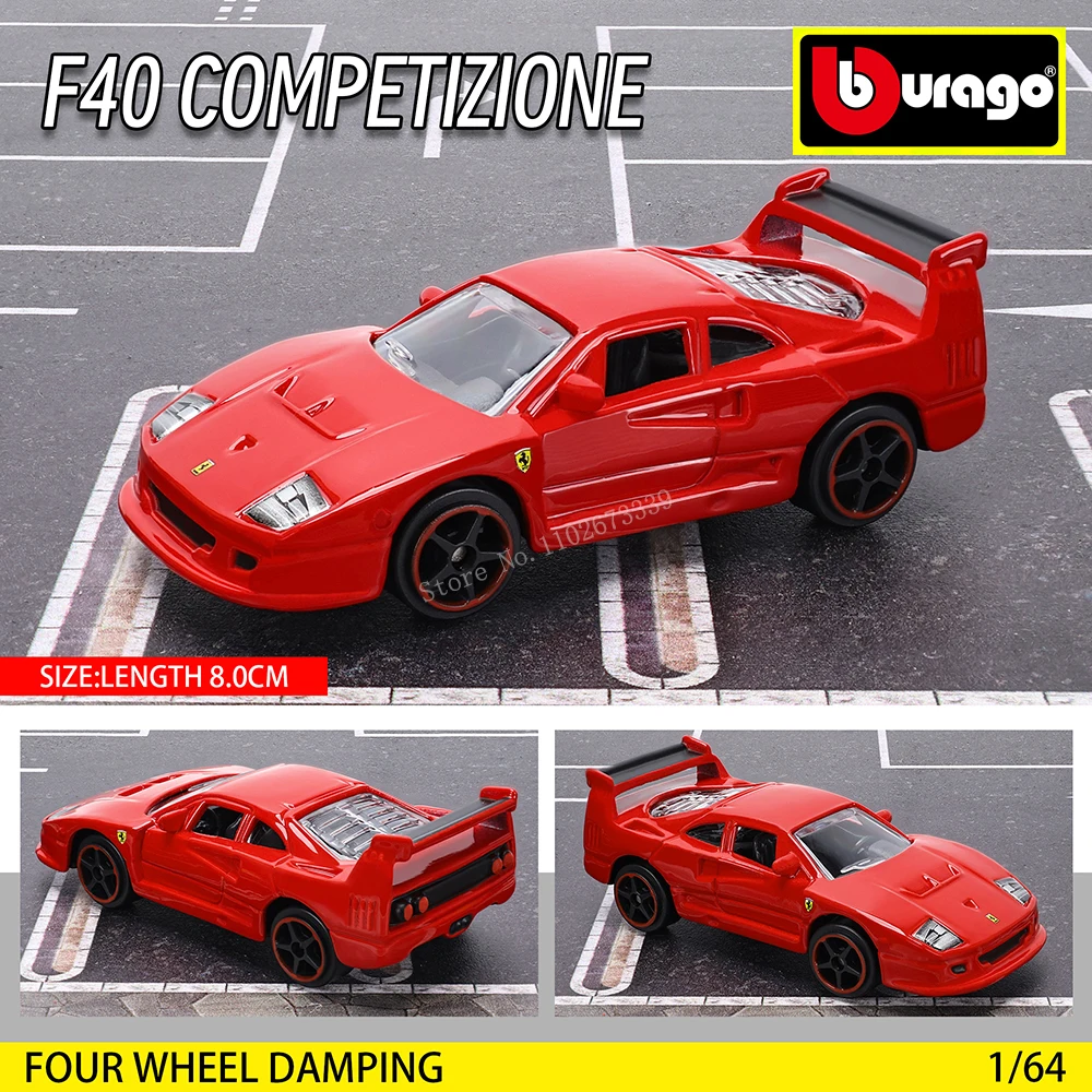 F40 COMPETIZION