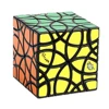 Lanlan Andromeda Cube Professional Puzzle Toys For Children Kids Gift Educational toys 1
