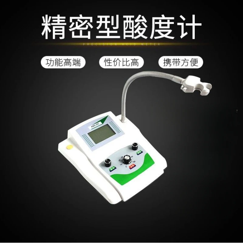 

Digital Ph Meter Desktop PH Meter Laboratory PH Meter Detection Portable Acidity and Alkalinity Tester Lab Detection Metrs