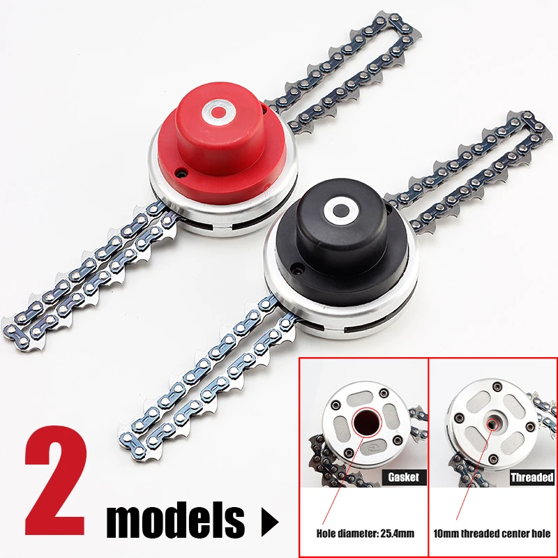 Chain Article Lawn Mower Mowing Head Wear-resistant Cordless Brush Cutter Weeding Working Head Chain Mowing Head universal 65mn lawn mower chain grass trimmer head chain brushcutter for garden trimmer grass cutter spare parts tools mowing