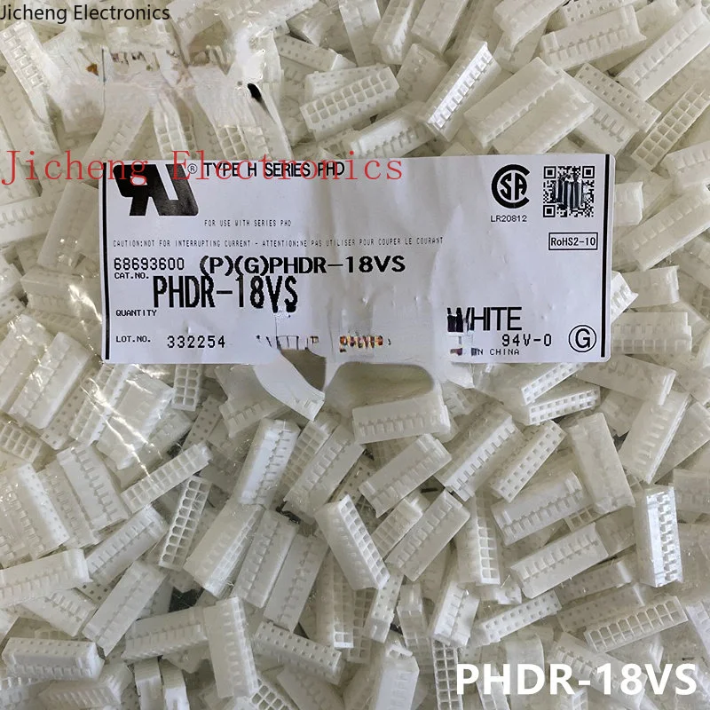 Рисунок 3 - пластиковые штекеры 2