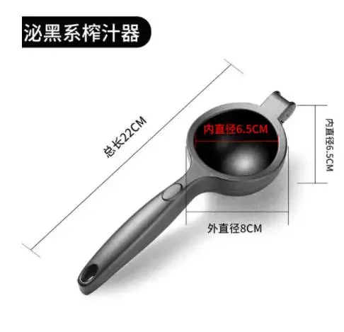 Manual Citrus Juicer Orange Squeezer Lemon Press Citrus Press Kitchen Gadgets and Accessories Kitchen Tools Orange Juicer fruit juicer lemon squeezer juice squeezer