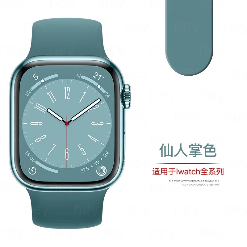 Premium Silicone Sport Band for Apple Watch - Durable & Comfortable Bracelet
