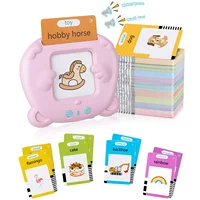 Early education card machine, children's puzzle flash card, English card insertion machine, audio learning 2