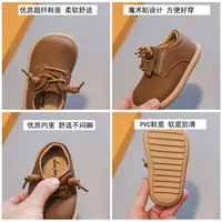 Kids Barefoot Shoes Little/Big/Kid Wide Toe Minimalist Sneakers Lightweight Hook Loop Artificial Leather Shoes 4