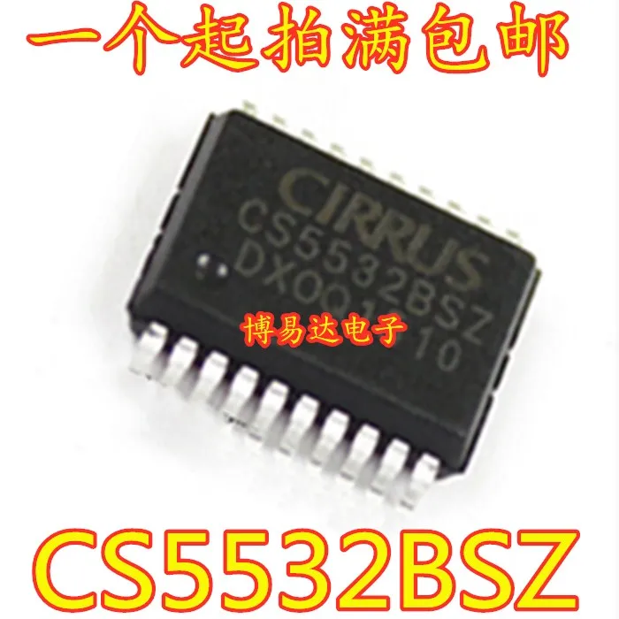 

Бесплатная доставка, модель CS5532BSZ CS5532-BSZ 10 шт.