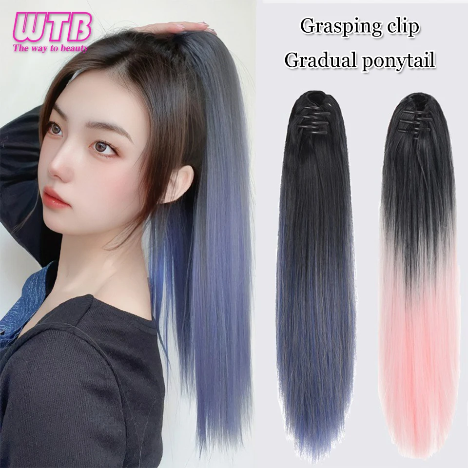 Рисунок 3 - WTB Синтетические длинные прямые