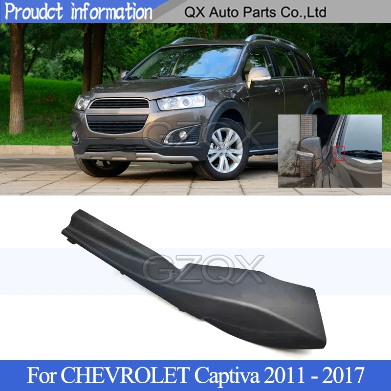 CAPQX Front wiper Diversion cover plate For CHEVROLET Captiva 2011 2012 2013 2014 2015