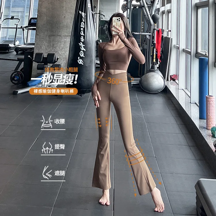 

Новые спортивные штаны для йоги, штаны-клеш для йоги и фитнеса, женские повседневные штаны с высокой талией, женские высокоэластичные штаны для подтяжки, для спортзала и йоги