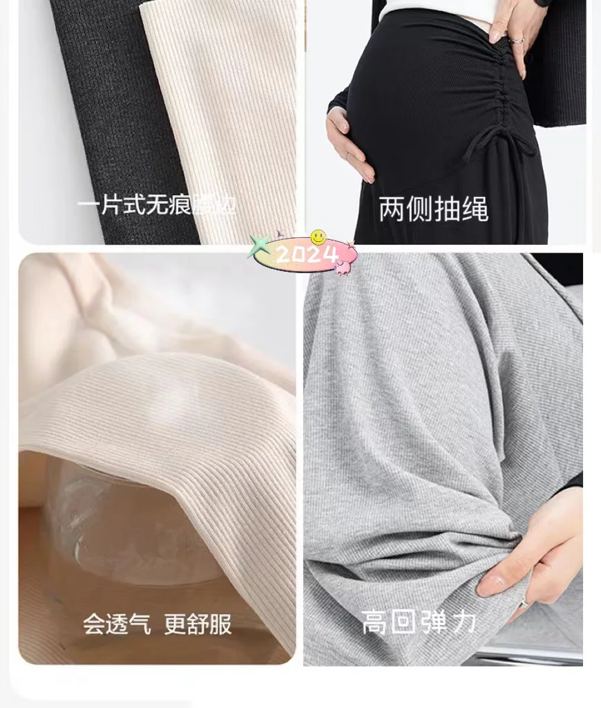 Maternity Pants for Spring and Summer: Wide-Leg Trousers with Drawstring, Suitable for Wearing Outside  maternity clothes 6