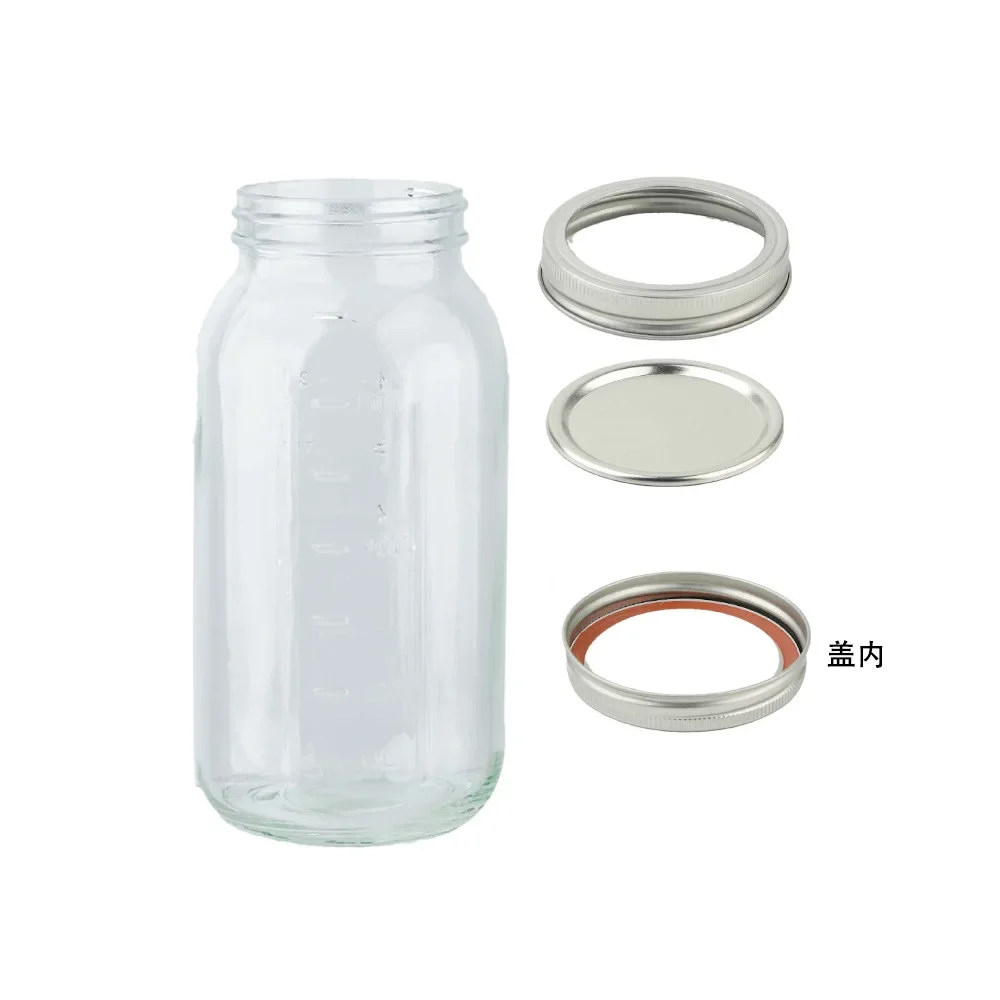 2000ml Glass Mason Jar Wide Mouth with Airtight Metal Lid Safe for Fermenting Kombucha Kefir - Pickling Storing Canning BPA-Free 5