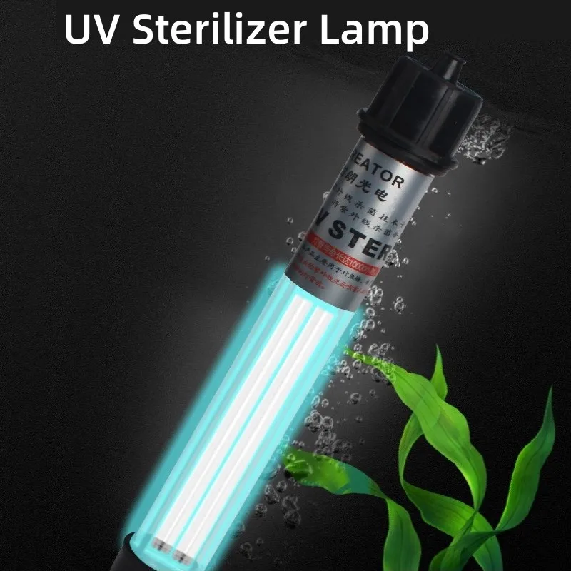 Lampe de stérilisation UV SubSN pour aquarium, filtre ultraviolet
