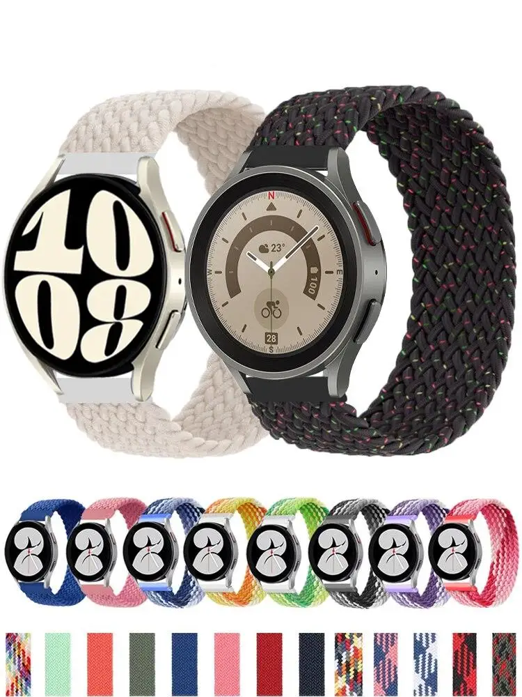 Versatile 20mm & 22mm Premium Watch Band - Compatible with Popular Smartwatches and Fitness Trackers