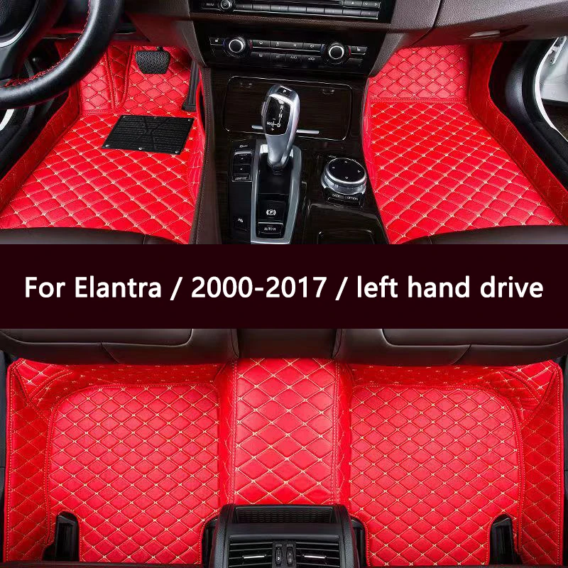 

[LHD] автомобильные напольные коврики для ELANTRA 2000-2017, для левого вождения, автомобильные коврики на 5 мест, противоскользящие накладки на ножки, автомобильные аксессуары