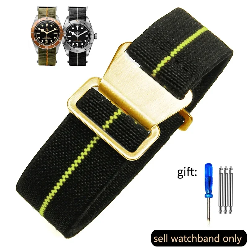 Vintage-Style French Parachute Elastic Nylon Watch Strap – Universal Men's Smartwatch Wristband (Classic 60s Inspired Design)