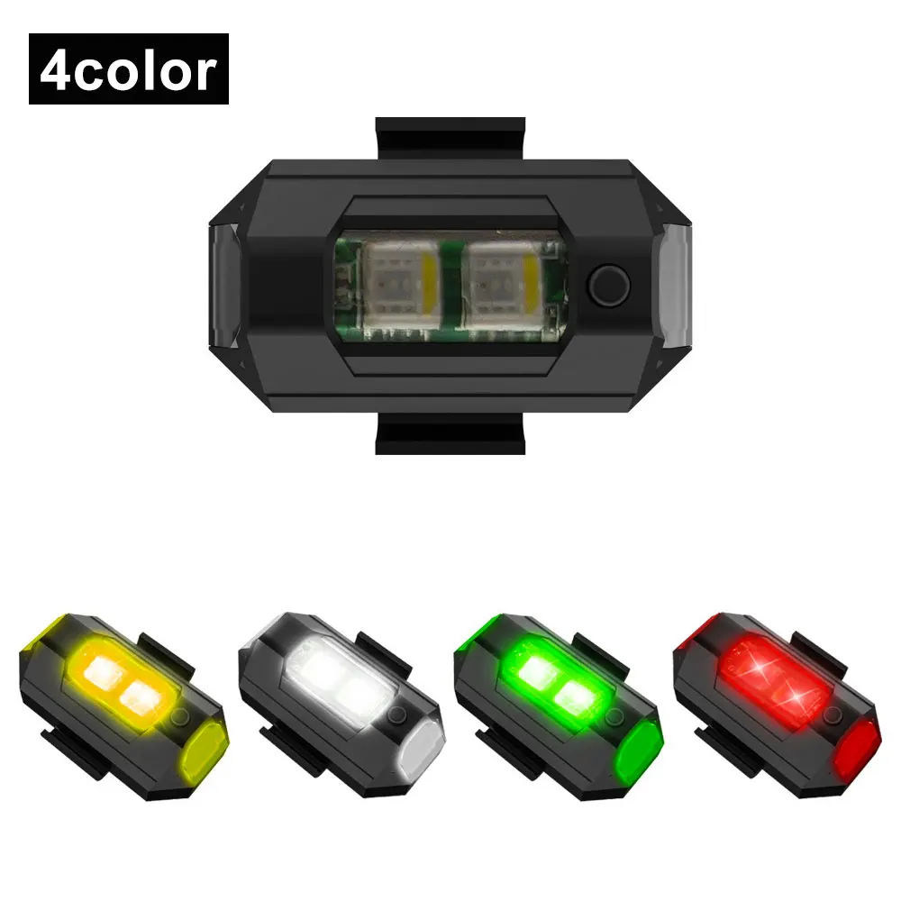 4/7 Colors Drone Light Motorcycle Modified Light Mountain Bike Taillight Flashing Warning Lamp Universal Strobe Drone Lighting star night light Night Lights