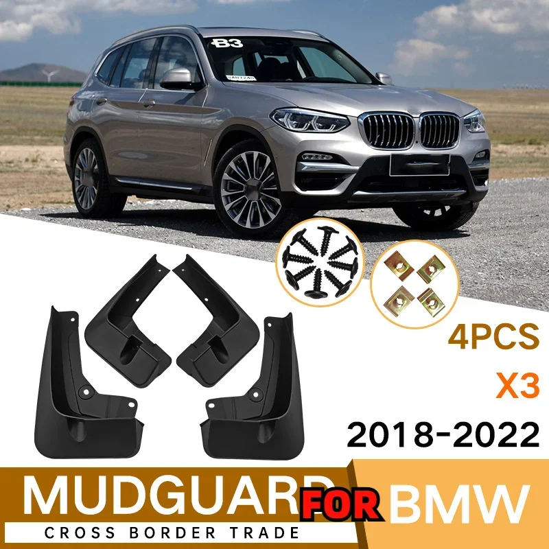 

Брызговики для BMW X3 2018-2022, 4 шт.