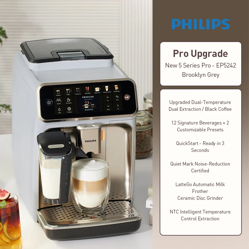 YUNCHI Fully Automatic Espresso Machine - ماكينة ا...