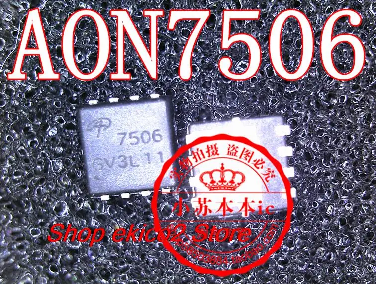 

10 шт., Оригинальные запасные части AON7506 AO7506 7506 QFN8