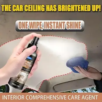Multipurpose Car Interior Cleaner 1