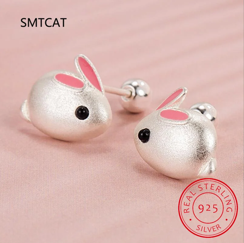 

Real 925 Sterling Silver Romantic Rabbit Bead Screw Stud Earring Boucle d'oreille for Women Girl Minimalist Fine Jewelry DS4033