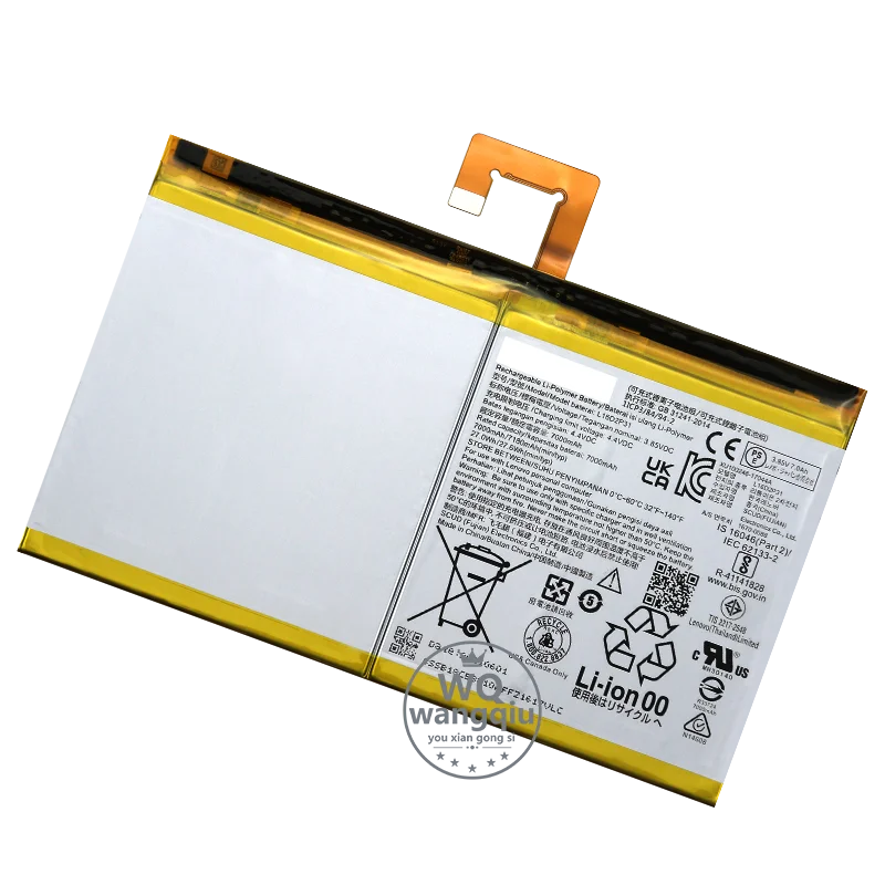 For Lenovo TAB4 701LV 702LV IdeaPad Duet Chromebook CT-X636F