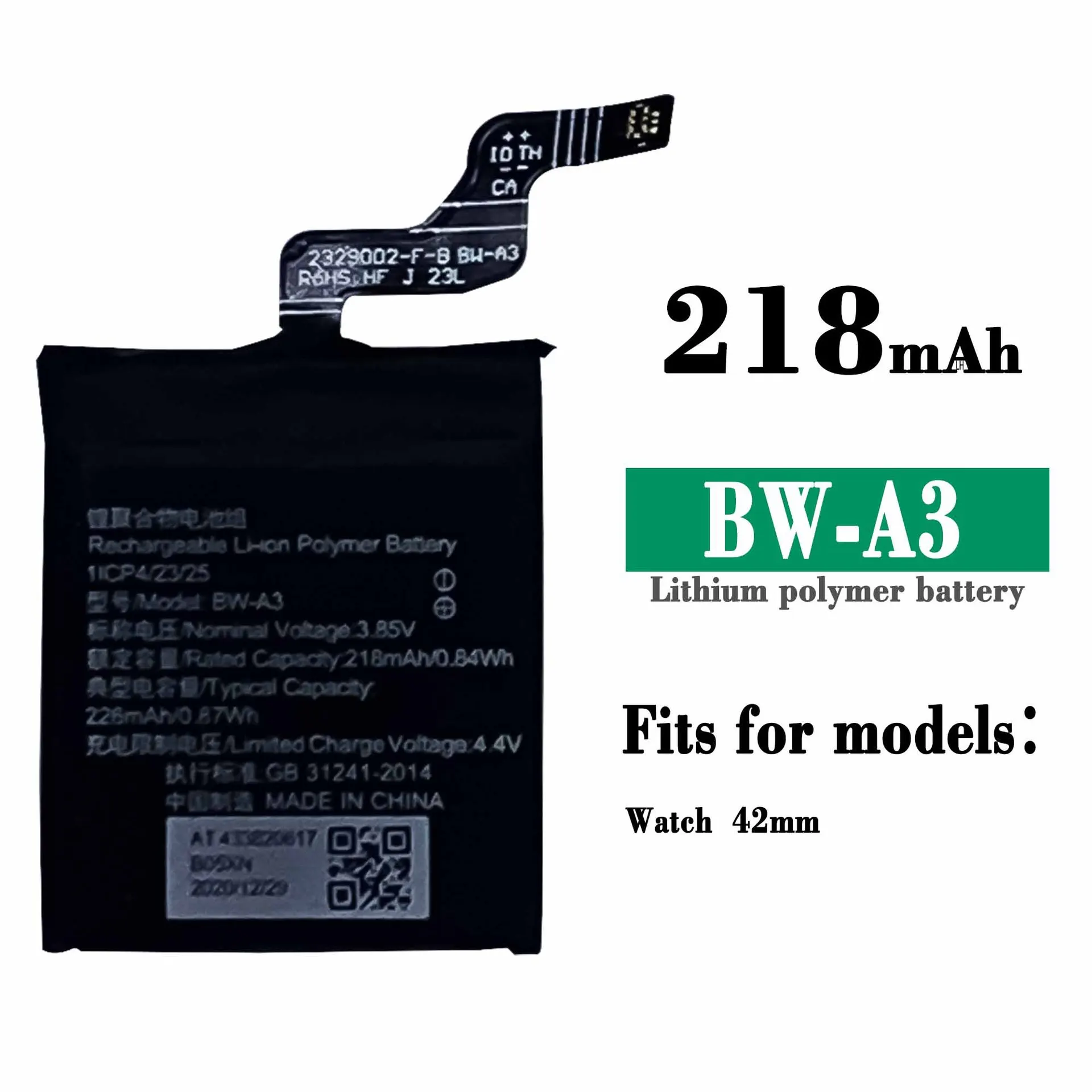 

BW-A3 High Quality Watch Battery For VIVO Watch Battery Watch 42mm BW-A3 Neutral 218mAh Built-in Panel Battery