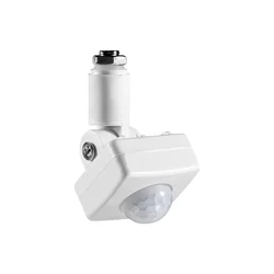 Enhanced Outdoor LED Motion Sensor with Infrared Detection and Timer Function (White)