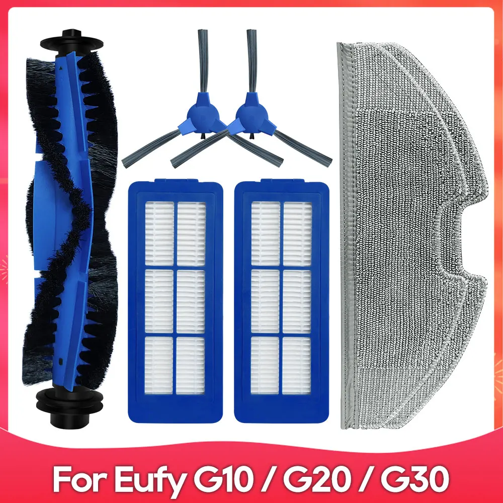 eufy g10 hybrid ロボット掃除機 充電器・予備フィルター付き A51c3cf7686da447cb187ecb93fa80