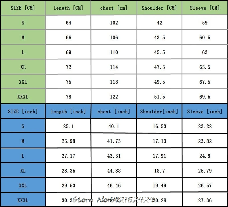       ĵ Ʈ, ڽ Ǯ  Į,  ƮƮ, ׷ Ŷ, ܿ ĵ