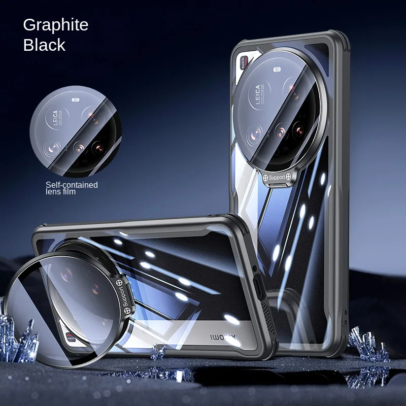 Switchable Glass Lens Protector Holder - Anti-Yellowing Transparent TPU Back Panel Case, Ultra Hard Cover