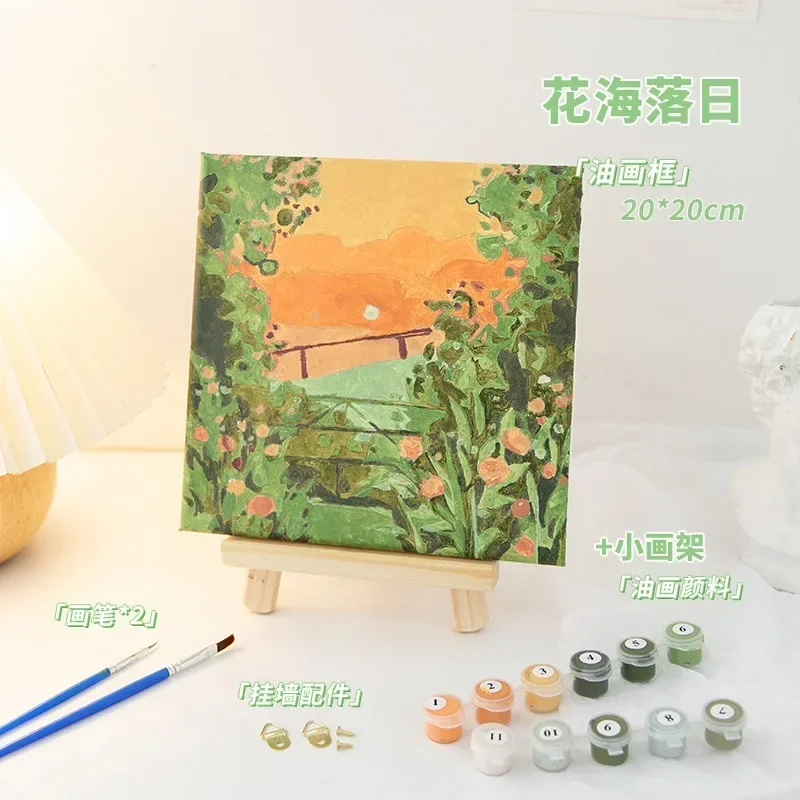

21449-STB- Diy landscape figures and animals hand-painted digital oil painting set