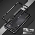 Black-silver
