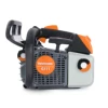 Farmertec 35.2CC Gasoline Chain Saw Power Head Without Guide Bar and Saw Chain All Parts Are For MS200T 020T Chainsaw 2
