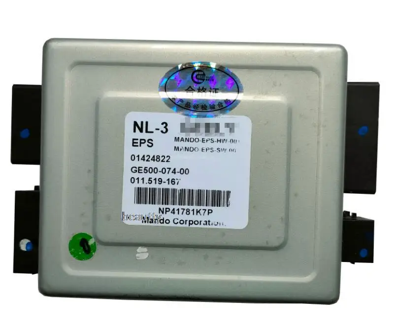NP41781K7P Ƽ  Ƽ Ʈѷ geely atlas  EPS 