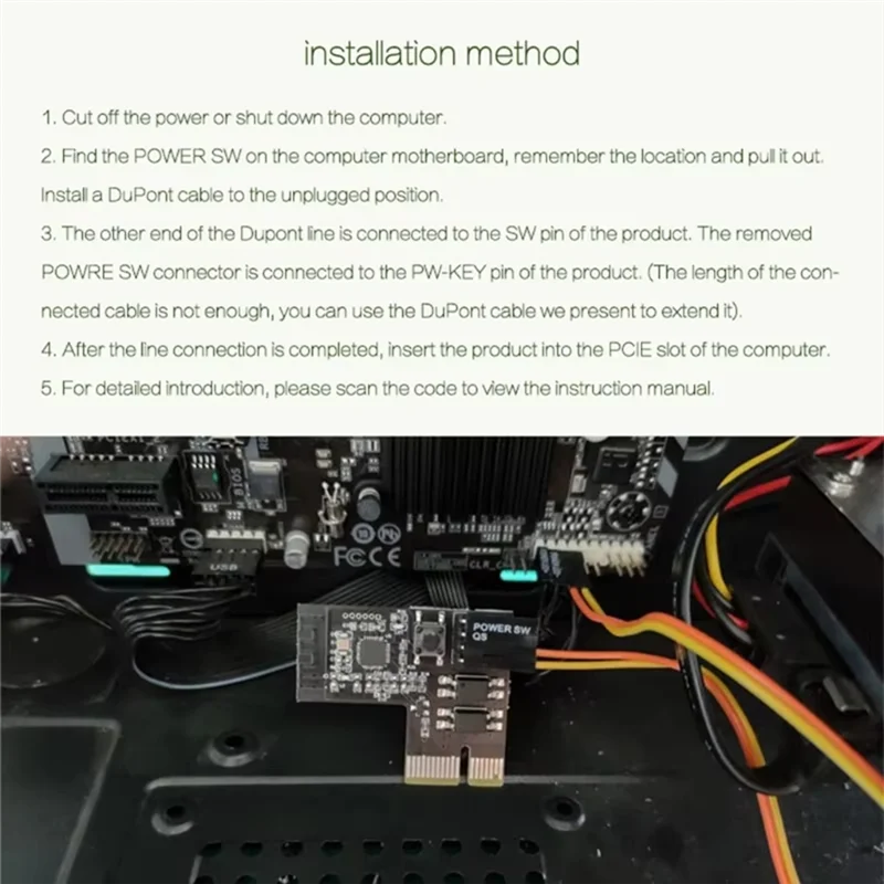 Remote Pc Power 【Big savings】 A37T-Remote Computer Power Module PC Start Starting Up 2 ...