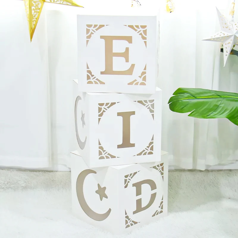 1set EID