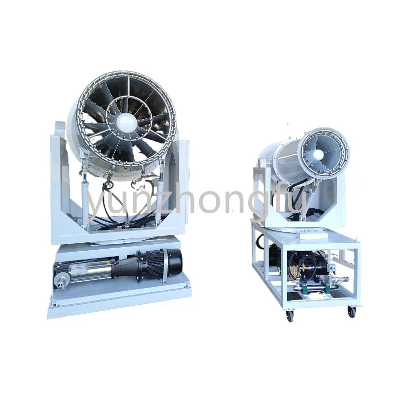

2022 Factory Wholesale Price Construction Mobile Dust Suppression Fog Cannon for Agricultural Irrigation