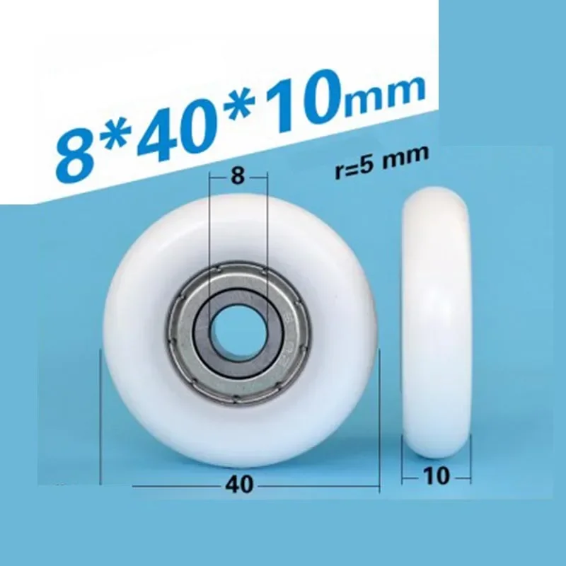 rolamento revestido de plastico para remo machine 02