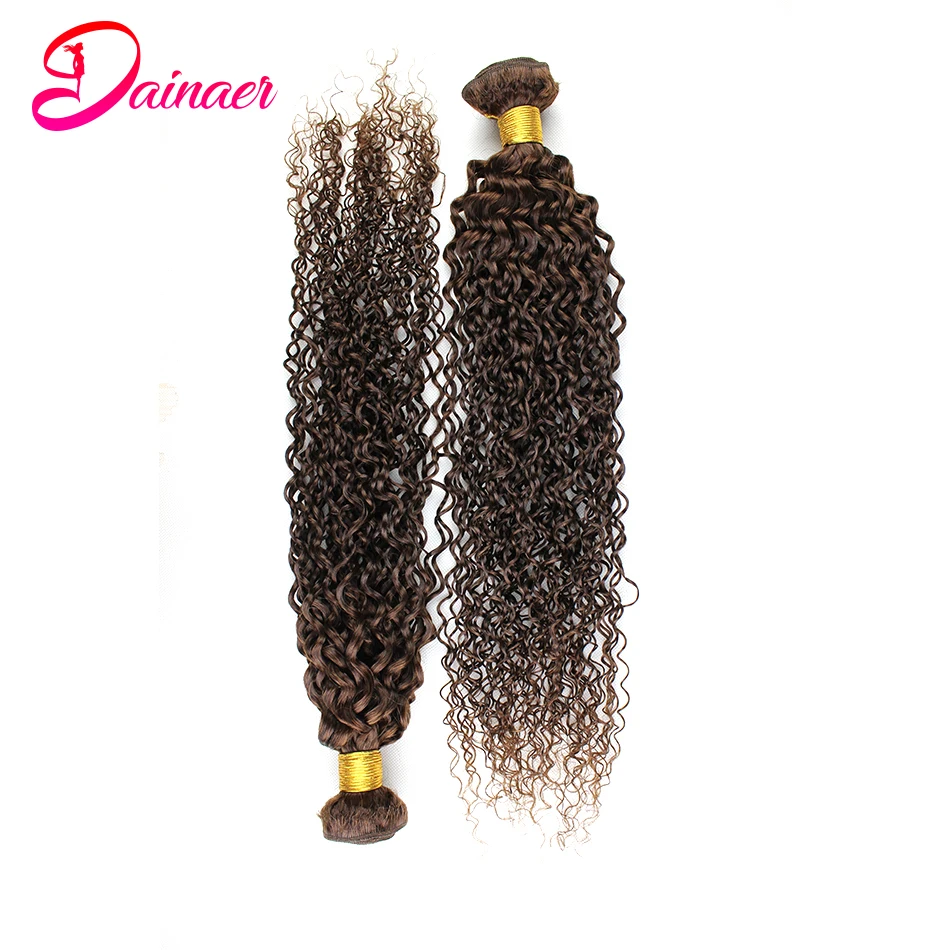 Chocolate Brown Bundles #4 Deep Curly Human Hair Bundles 1/3/4 PCS Natural Curly Hair Extensions 8-30 Inch Remy Bundle