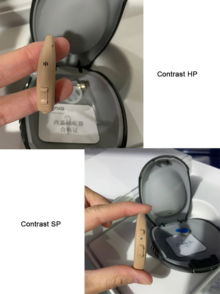Signia 32 Channels Digital Hearing Aids HD High Power Hearing Aid With Tinnitus Therapy Function Computer Programmable 4