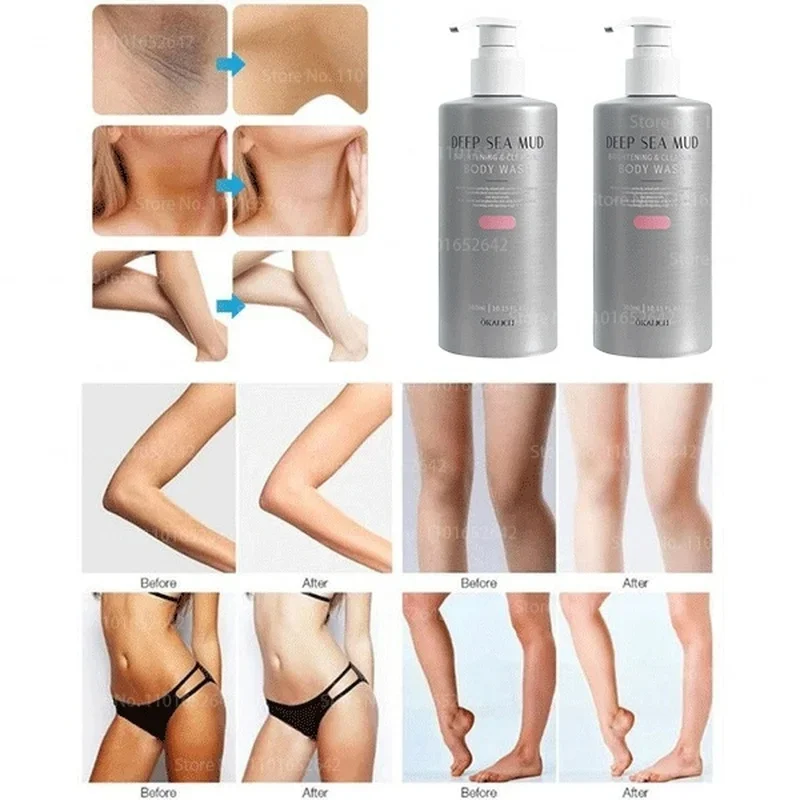300ml ️Deep Sea Whitening Body Wash Fast Whitening Clean Skin Moisturizing Perfume Lasting Fragrance Exfoliating Body Care