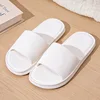White Thick Platform Cloud Slippers Women Lightweight Soft Sole EVA Home Slides Woman Summer Comfort Non Slip Beach Flip Flops 1