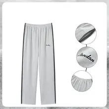 

Men Pajamas Trousers Plus Fat Plus Size Leisure And Loose Can Wear Men's Home Clothes Spring Autumn